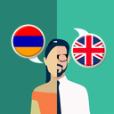 Armenian-English Translator