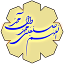 fazael -e- salavat