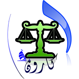 قانون بیمه اجباری شخص ثالث 95