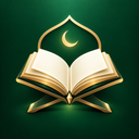 قران کریم آفلاین | اذان و دعا