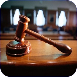 آیین دادرسی کیفری
