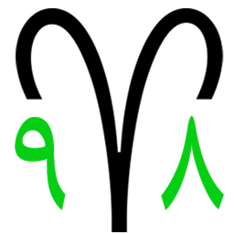 تقويم نجومی اسلامی سال98