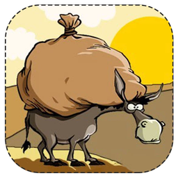 قصه ی ما مثل شد
