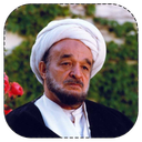 جملات قصار علامه جعفری