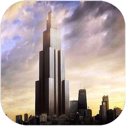 آسمان خراش های معروف