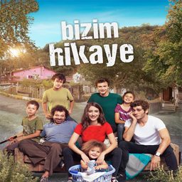 سریال ترکی داستان ما ( دوبله )