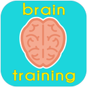 Brain Training - ورزش مغز