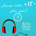 Relaxmusic2