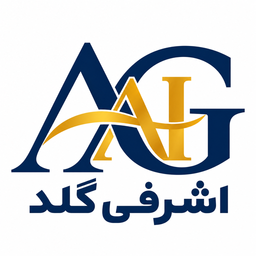 هوش مصنوعی طلا اشرفی گلد