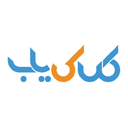 کلاس یاب