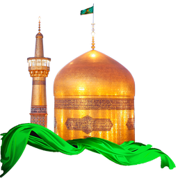 Mr. Kind (Imam Reza)