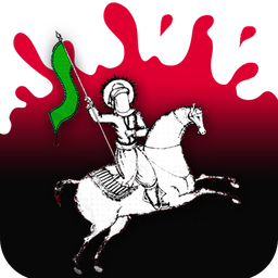 حدیث تیغ و عشق (نمایش رادیویی)