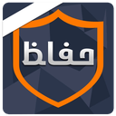 آنتی ویروس حفاظ (نسخه دمو)