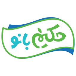 حکیم بانو