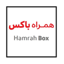 Hamrahbox
