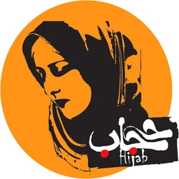 حجاب و عفاف از گفتار ائمه (ع)