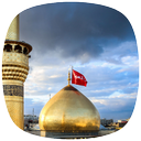 پخش زنده حرم امام حسین (ع)