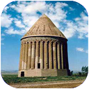 مکان های تفریحی ایران