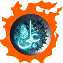 history of islam 2