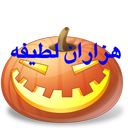 laugh