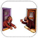 حقوق همسایه