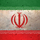 حکومت ایران