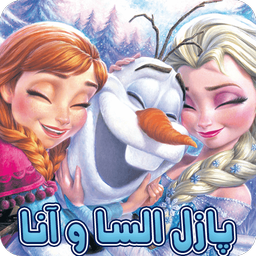 Elsa and Anna puzzle