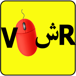 بازی فکری هوشمند(بزرگسالان)