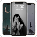 تصویر زمینه غم