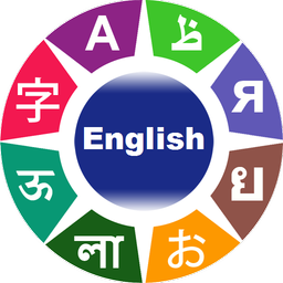 Learn English Words & Phrases