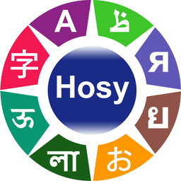 Learn 100 Languages