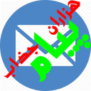 sms