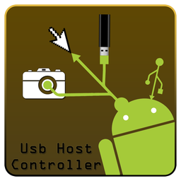 Usb Host Controller