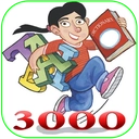 3000جمله انگلیسی به فارسی