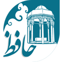 fal hafez
