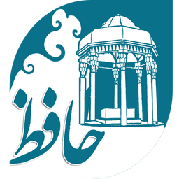 fal hafez