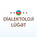 Dialektoloji lüğət