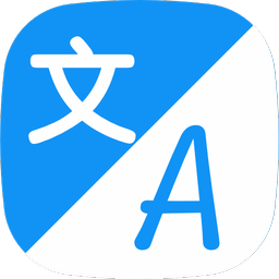 Translate Now - Translate text