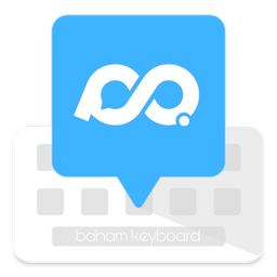 کیبورد رنگی (مخصوص برنامه باهم)