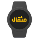 مثقال ساعت هوشمند