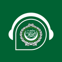 Arabic Listening & Speaking