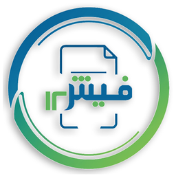 فیش12