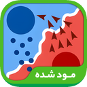 State.io — Conquer the World (مود)