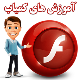 Flash_learn