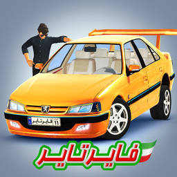FireTire Driving Game