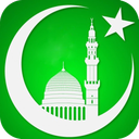 عابد