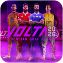 فوتبال VOLTA 2026 + تیم های ایرانی