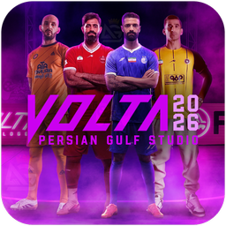 فوتبال VOLTA 2026 + تیم های ایرانی