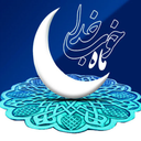 میثم مطیعی(رمضان95)