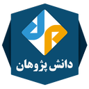 دوره ICDL